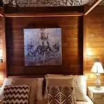 Guest house Il Meriggio - & Breakfast *